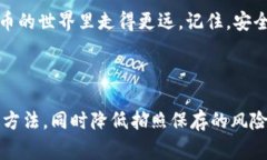 当你提到“tokenim助记词拍