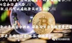 在讨论Tokenim钱包升级对密
