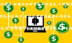   Tokenim钱包：独家专家秘