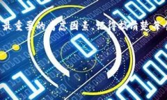对于“一个手机只能上一