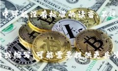 “tokenim”这个词并不是一