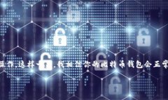   专家分享：如何解决不同