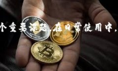 在以太坊网络中，由于钱