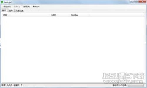 在这里，我将为您撰写一篇关于比特币冷钱包公钥的详细介绍，包括其定义、特性、优势和安全性等方面。如果您需要更具体的信息或者不同的内容，请告诉我！

揭秘比特币冷钱包公钥：专家独家解析！