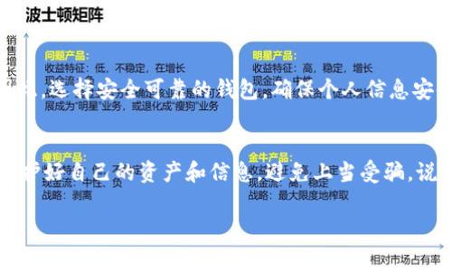 关于