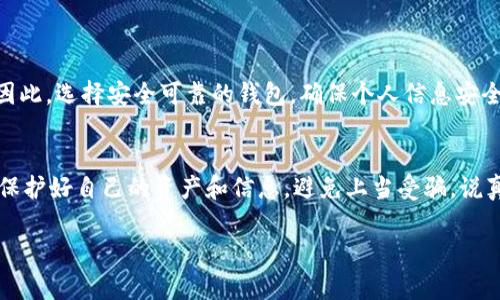 关于