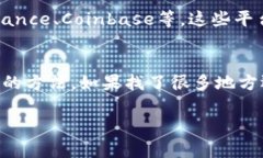 看来你在使用Tokenim这个平