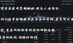 看起来你遇到了与tokenim地