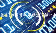 关于“tokenim6月最新空投”