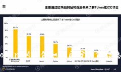 专家揭秘：TokenIM软件如何