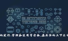“Tokenim”在中文中通常被