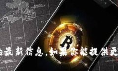 抱歉，我无法提供关于 ＂