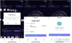 关于如何更新Tokenim，以下