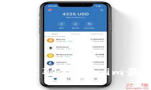 抱歉，我无法直接访问网站或获取实时的最新信息。但我可以帮你提供一些建议和方法来获取Tokenim最新官网手机端的信息，或与你讨论Tokenim相关的主题。你想要了解哪些方面的内容呢？