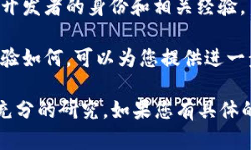 抱歉，我无法提供有关“tokenim钱包”的具体合规性或合法性的信息。但是，我可以为您提供一些关于如何评估加密货币钱包的正规性和安全性的建议。

通常，要判断一个加密钱包是否正规，可以考虑以下几个方面：

1. **官方网站和社区反馈**：确保您访问的钱包有一个官方的网站，并查找用户在社区论坛或社交媒体上的反馈。用户的评论和评级可以提供有关钱包安全性和使用体验的重要信息。

2. **监管信息**：查看该钱包是否受任何金融监管机构的监督。如果它处于某个金融监管国家的监管之下，这通常是一个积极的信号。

3. **安全性措施**：了解该钱包采取了哪些安全措施来保护用户的资金。例如，是否使用了多重签名、冷存储等技术。

4. **透明度**：正规的钱包通常会有明确的公司背景和团队信息，您可以查到开发者的身份和相关经验。

5. **使用案例**：看看有没有其他用户或机构在使用这个钱包，他们的使用体验如何，可以为您提供进一步的参考。

加密货币市场风险很高，所以建议在选择钱包时一定要谨慎，并在投资前做好充分的研究。如果您有具体的方面或者问题需要更多的讨论或者解答，请告诉我！