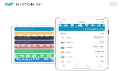 要取消未打包的 TokenIM，可