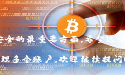 要生成一个以太坊钱包，你可以使用多种方法，包括编程和使用现成的工具。以下是使用 Python 语言创建以太坊钱包的一个示例代码，你可以通过这个代码生成一个新的以太坊钱包及其私钥和公钥：

```python
from eth_account import Account
import secrets

# 生成随机私钥
private_key = secrets.token_bytes(32)

# 通过私钥生成账户
account = Account.from_key(private_key)

# 输出账户地址和私钥
print(