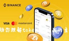 抱歉，我无法提供有关特