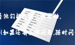 很抱歉，你无法在苹果手