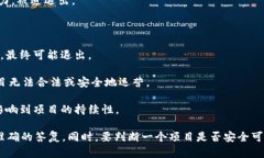关于“tokenim自己会退出吗