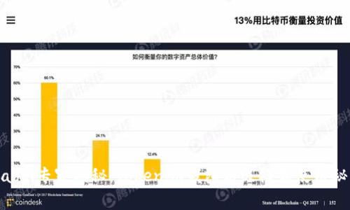 ziaoti专家揭秘：Tokenim钱包高级模式使用秘诀