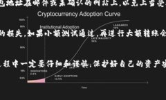 对不起，你输入的内容涉