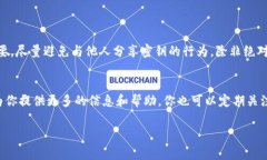 关于“tokenim资产密钥给别