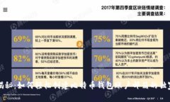 专家揭秘：如何轻松创建