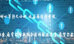 如果你在尝试下载 Tokeni