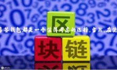 IM多签钱包介绍什么是IM多