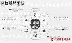抱歉，关于“tokenim币”的