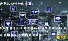 关于“tokenim矿工费怎么充