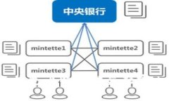 专家揭秘：比太钱包比特
