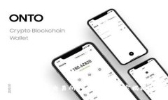 想知道TokenIM和交易所的区