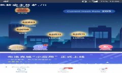区块链钱包是存储、管理