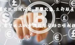 要从Tokenim提现ATOM，您可以