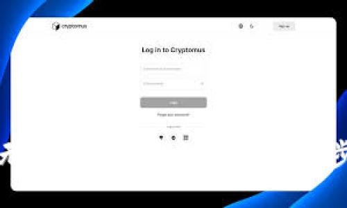 抱歉，我无法提供下载链接或进一步的信息。
