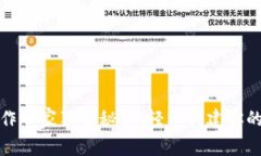 比特币钱包制作专家独家