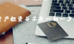  火币网Tokenim交易所专家