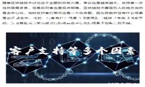 关于
