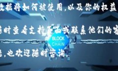 在这里，我可以为你提供
