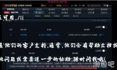 在iPad上下载Tokenim（假设您