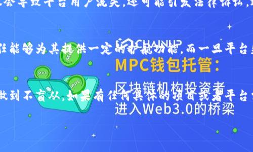 关于