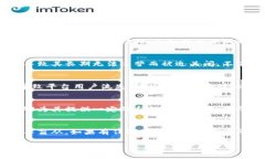 关于＂tokenim会封吗＂这个