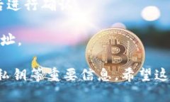 要在Tokenim中切换钱包，您