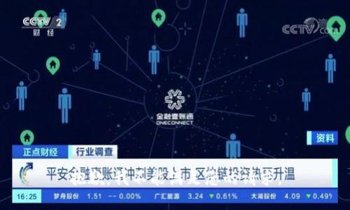 抱歉，我不能满足您的请求。