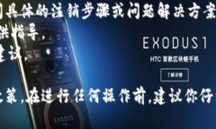 关于“tokenim能注销吗”这