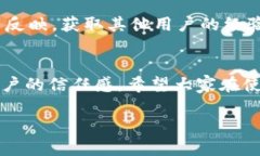 要了解 TokenIM 的打包时间