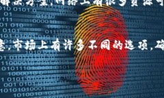 如果你面临Tokenim停用的问