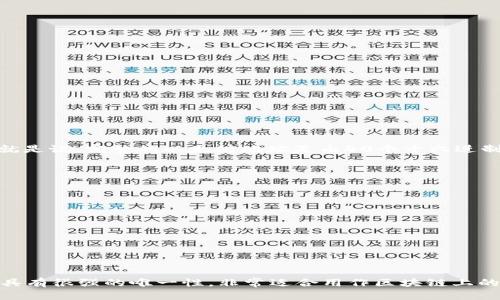 以太坊钱包地址由42个字符组成，包括以“0x”开头的16进制字符串。也就是说，完整的以太坊地址是由40个十六进制（数字和字母）字符加上前缀“0x”组成的。具体格式如下：

```
0x   40个十六进制字符
```

例如，一个合法的以太坊地址可能是这样的：

```
0x32Be343B94f860124dC4fEe278FDCBD38C102D88
```

你可以看到，地址的字符都是数字（0-9）和字母（a-f）的组合，因此它们具有很强的唯一性，非常适合用作区块链上的钱包地址。希望这些信息对你有帮助！如果还有其他问题，欢迎继续询问！